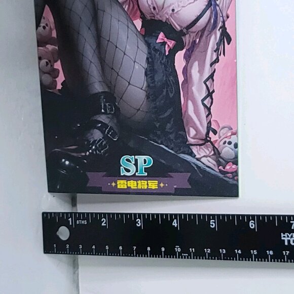 Raiden Waifu Card Anime Lollipop Girl Matchmaker Wall Art Oversized Board A5 - Picture 3 of 4